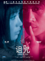 91在线免费播放
